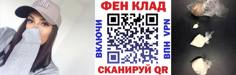 как найти   hydra онион  Amphetamine Premium  Тосно 