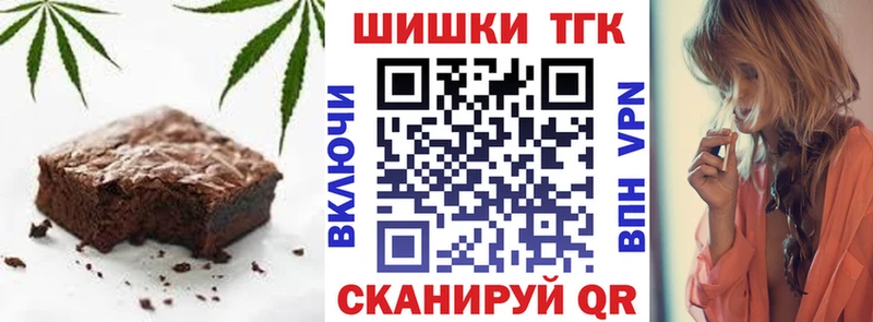 Cannafood марихуана  где продают наркотики  omg ONION  Тосно 