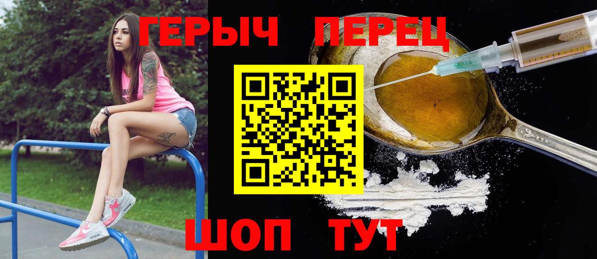 Меф Тосно