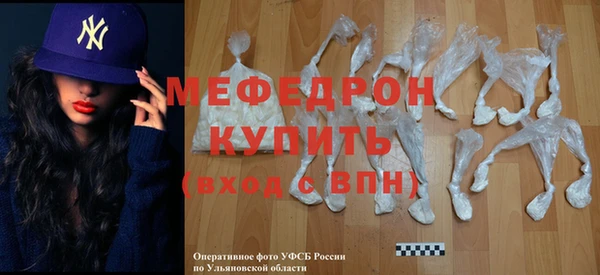 не бодяженный Новокубанск