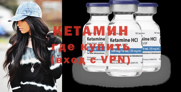 ALPHA PVP Нефтекумск