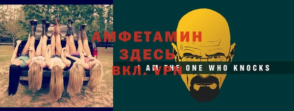 не бодяженный Новокубанск