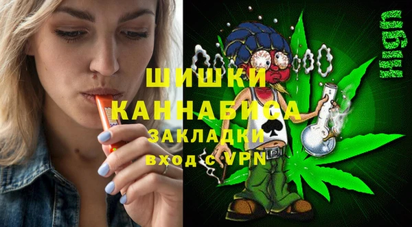 не бодяженный Новокубанск