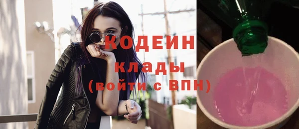 не бодяженный Новокубанск