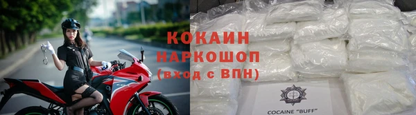 не бодяженный Новокубанск