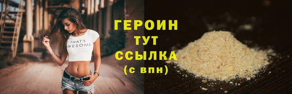 ALPHA PVP Нефтекумск