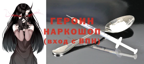 a pvp Нефтегорск