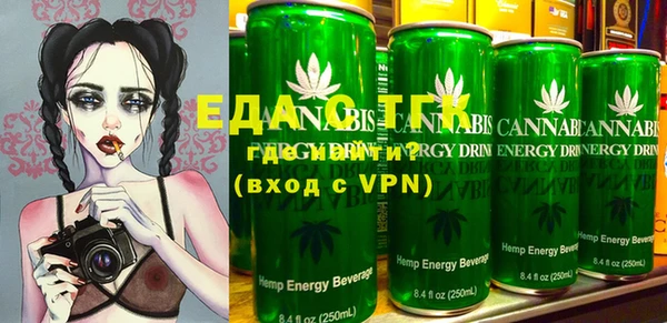 a pvp Нефтегорск