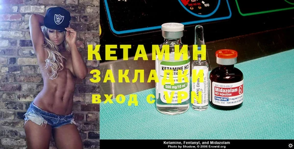 не бодяженный Новодвинск