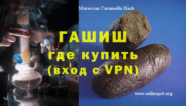 не бодяженный Новодвинск