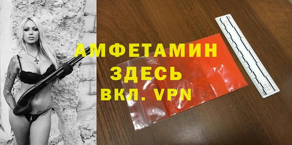не бодяженный Новокубанск