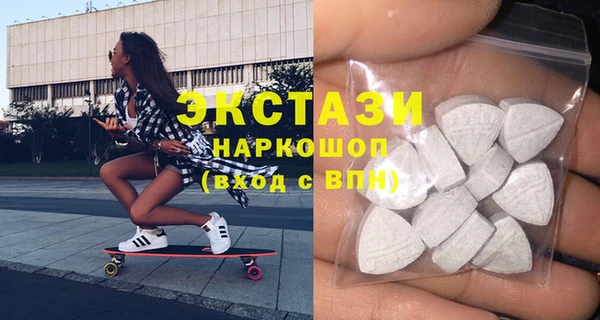 не бодяженный Новокубанск