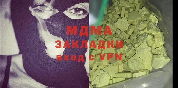 ALPHA PVP Нефтекумск