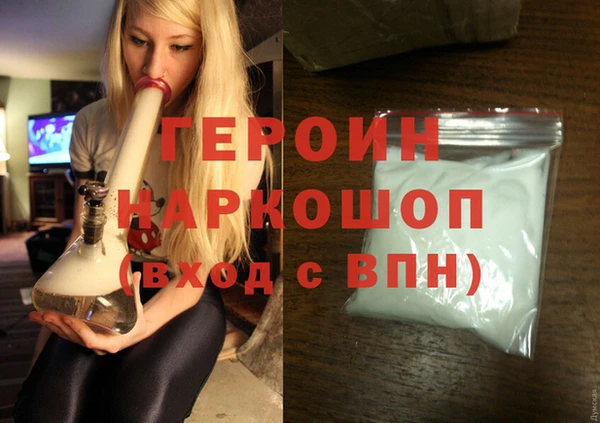 не бодяженный Новодвинск