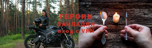 не бодяженный Новодвинск