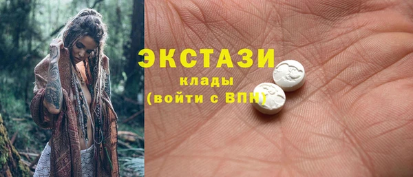 не бодяженный Новодвинск