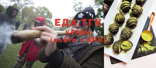 a pvp Нефтегорск