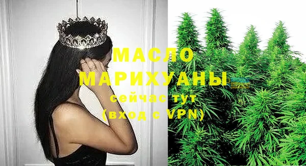 a pvp Нефтегорск