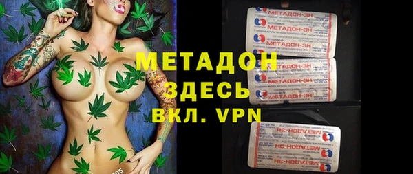 не бодяженный Новодвинск