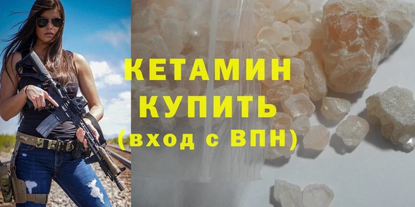 не бодяженный Новокубанск