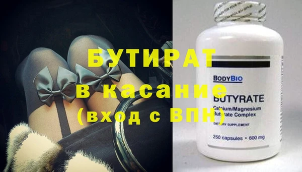 a pvp Нефтегорск