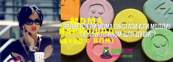 не бодяженный Новодвинск