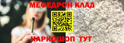 гашик Волжский