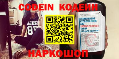 дурь Беслан