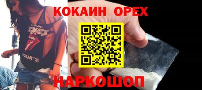 дурь Беслан