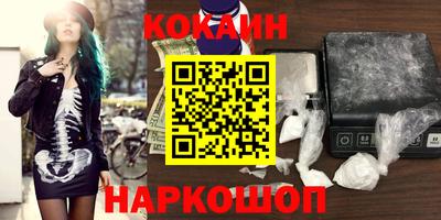 гашик Волжский