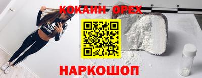 герыч Берёзовский