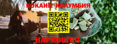 герыч Берёзовский