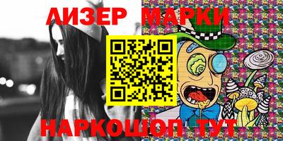 герыч Берёзовский