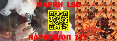 гашик Волжский