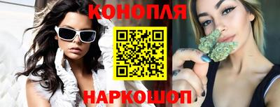 шишки Волжск