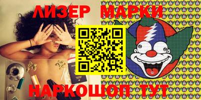 дурь Беслан