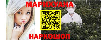 гашик Волжский