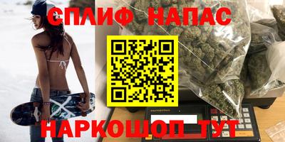 герыч Берёзовский