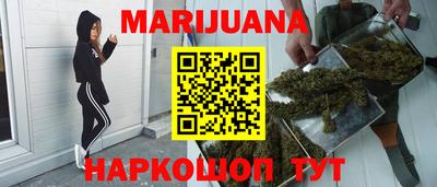 гашик Волжский