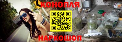 дурь Беслан