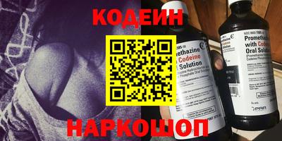 герыч Берёзовский