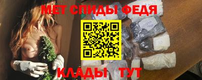 гашик Волжский