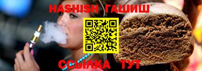 герыч Берёзовский