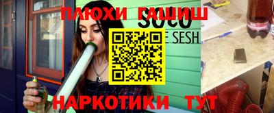 герыч Берёзовский