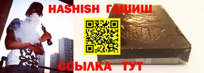 не бодяженный Азнакаево