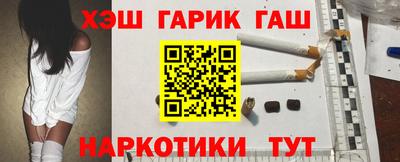 герыч Берёзовский