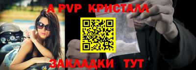 герыч Берёзовский