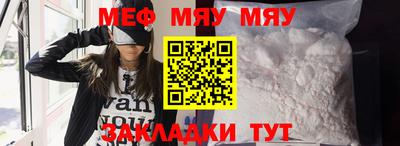 гашик Волжский