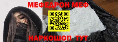 гашик Волжский