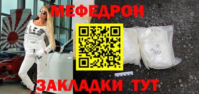 дурь Беслан